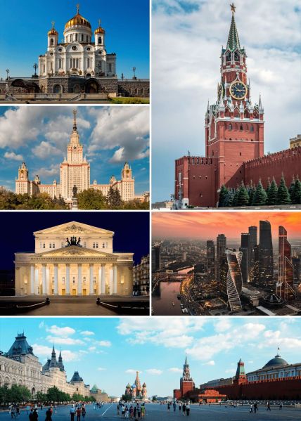 Tập tin:Thành phố Moscow.jpg